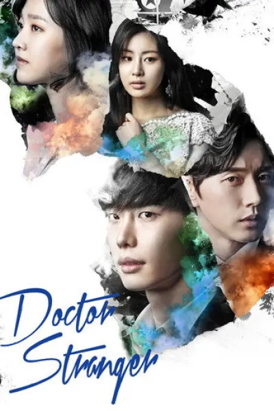 Recommended with «For one hundred million»: Doctor Stranger