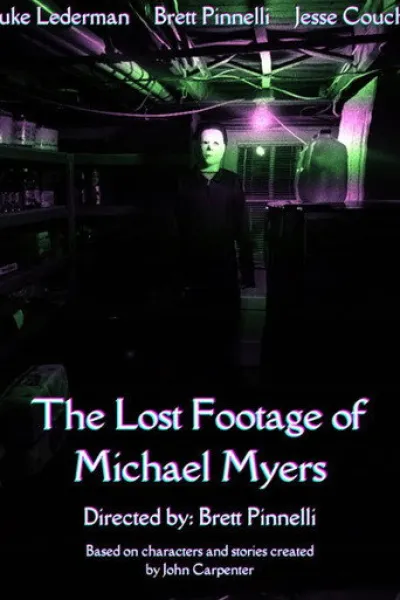 «LifeHack» için öneri: Michael Myers'ın Kayıp Görüntüleri