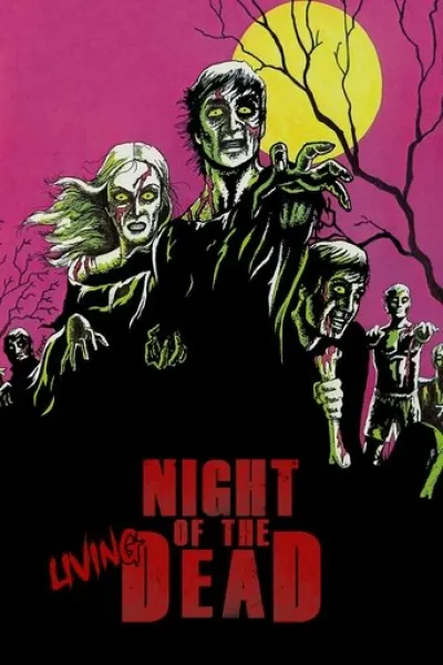 Similar to «The Gates»: Night of the Living Dead