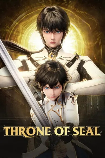 Similar to «A Will Eternal»: Throne of Seal