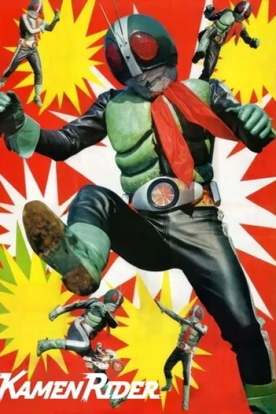 Recommended with «Average Joe»: Kamen Rider