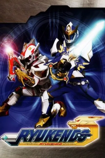 Recommended with «Avatar: Seven Havens»: Madan Senki Ryukendo
