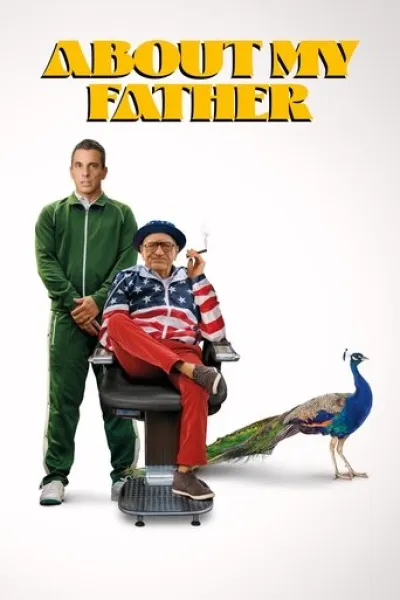 Similar to «Pools»: About My Father