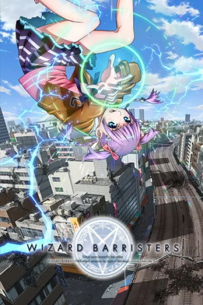 Recommended with «Nemesis»: Wizard Barristers
