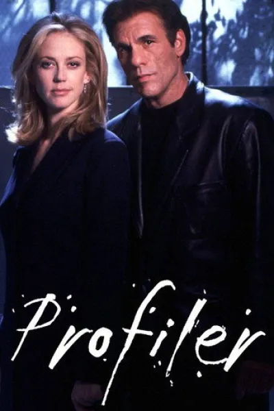 Recommended with «Nemesis»: Profiler