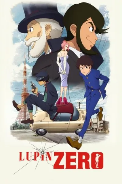 Recomendado con «Ascendance of a Bookworm»: Lupin Zero