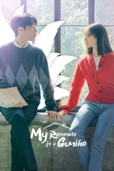 Similar to «The Legend of Kitchen Soldier»: My Roommate Is a Gumiho