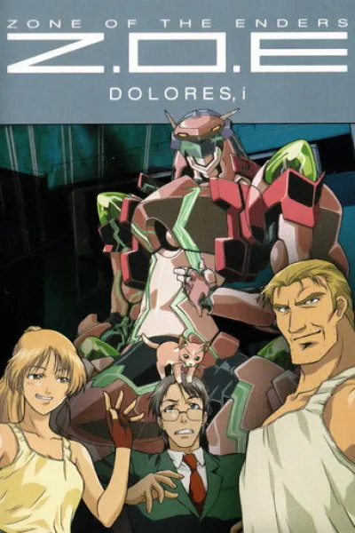 Empfehlung zu «The Legend of Kitchen Soldier»: Z.O.E Dolores, i