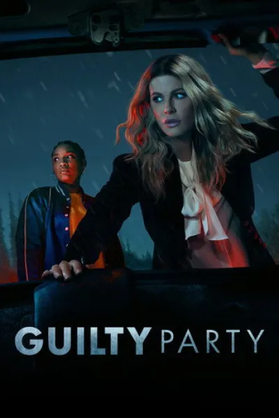 Similar to «The Share»: Guilty Party