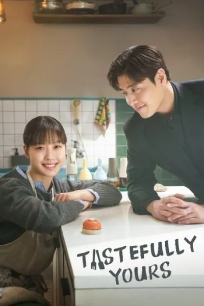 Similar to «The Practical Guide to Love»: Tastefully Yours