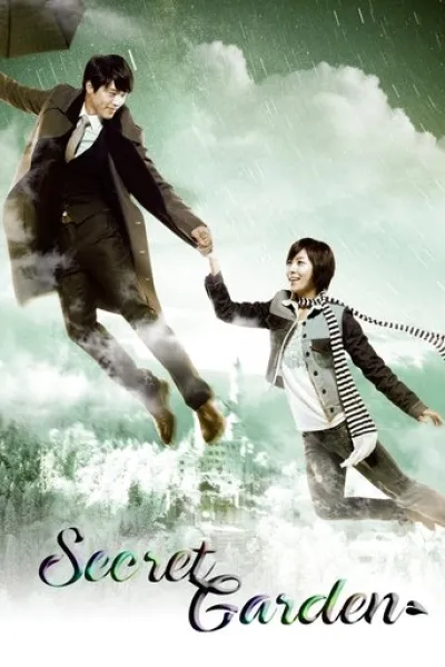 Similar to «My Royal Nemesis»: Secret Garden
