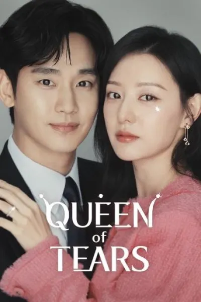 Similar to «Perfect Crown»: Queen of Tears