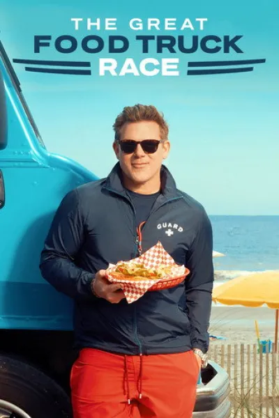Similar to «The Grand-ish Tour»: The Great Food Truck Race
