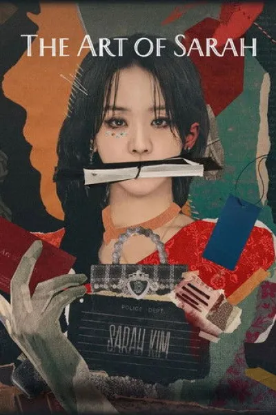 Similar to «Made in Korea»: The Art of Sarah