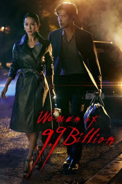 Recommandé avec «M.I.A.» : Woman of 9.9 Billion
