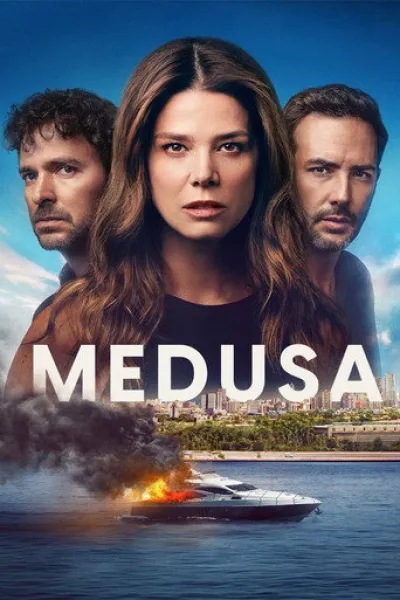 Similar to «The Trial»: Medusa