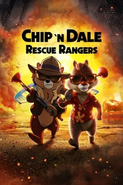 Similar to «The Sheep Detectives»: Chip 'n Dale: Rescue Rangers