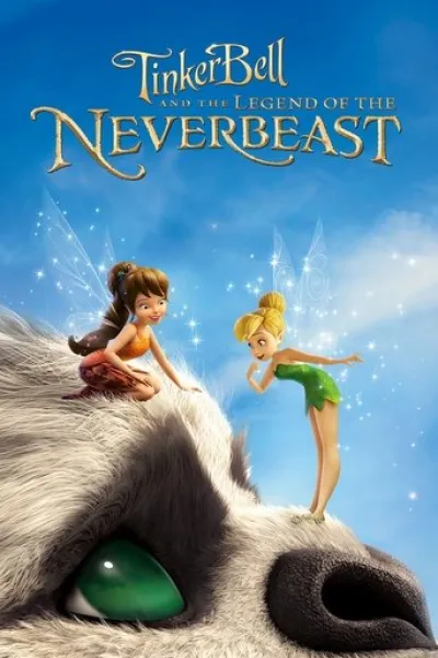 Similar to «Swapped»: Tinker Bell and the Legend of the NeverBeast