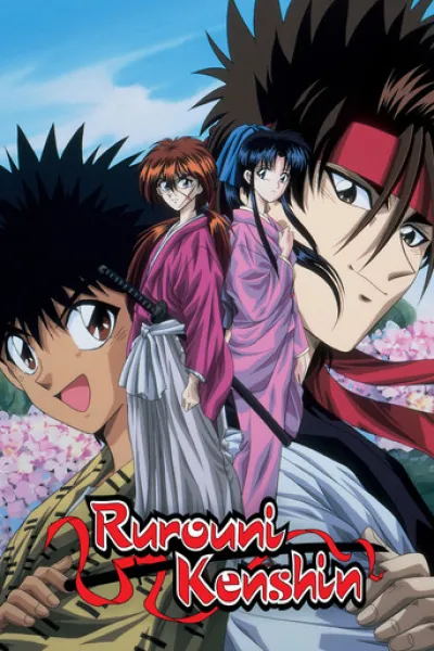 Similar to «Song of the Samurai - Chapter: Youthful Days in Edo»: Rurouni Kenshin
