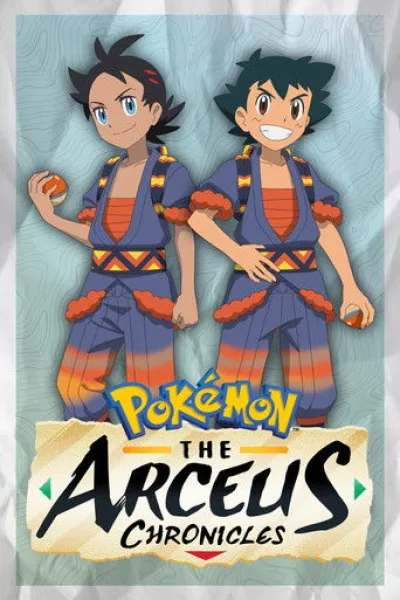 Recommended with «Song of the Samurai - Chapter: Youthful Days in Edo»: Pokémon: The Arceus Chronicles