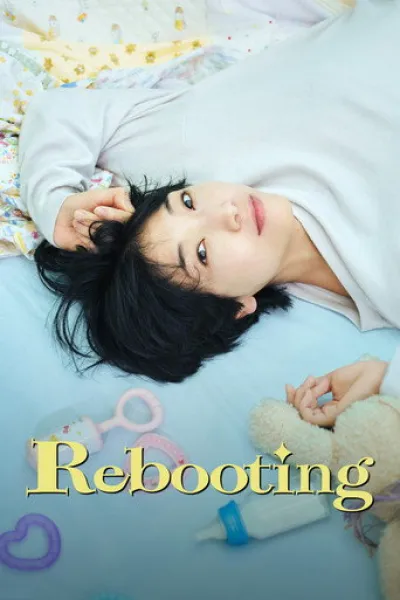 Recommended with «Action Monster Big Movie»: Rebooting