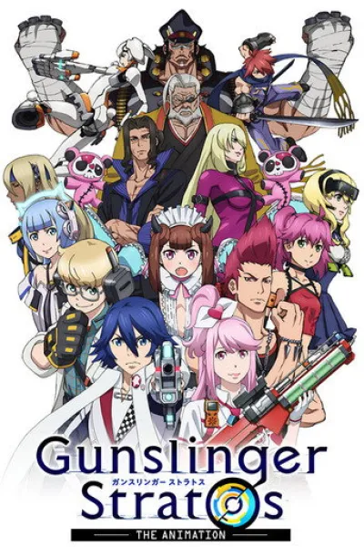 Recommended with «Golden Axe»: Gunslinger Stratos: The Animation