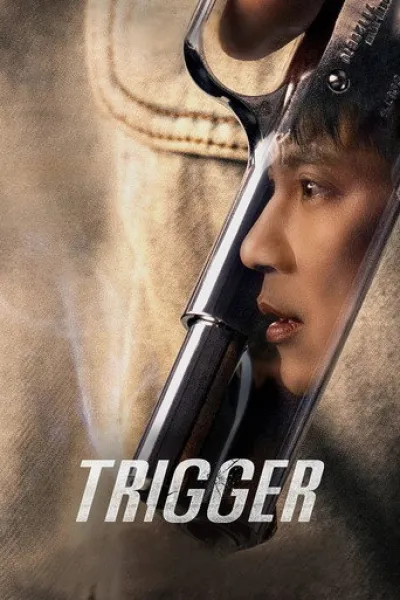 Similar to «Gold Land»: Trigger