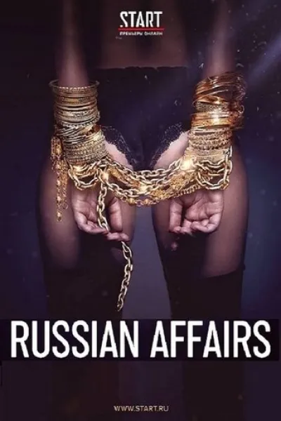 Similar to «Berlin'23»: Russian Affairs