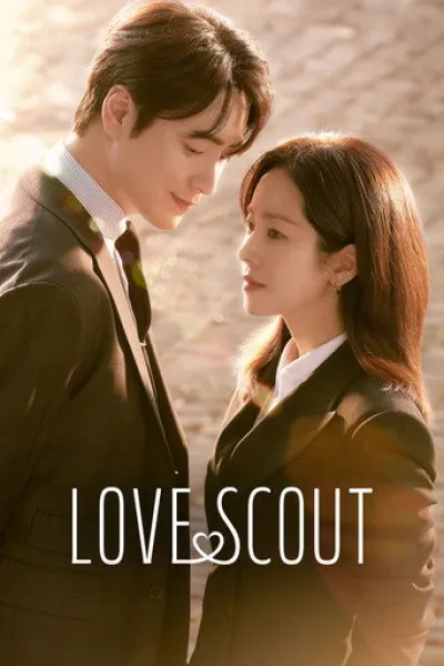 Similar to «Filing for Love»: Love Scout
