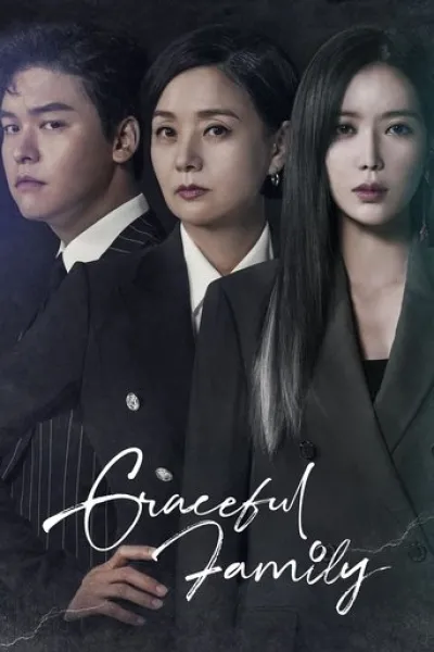 Recommended with «MobLand»: Graceful Family