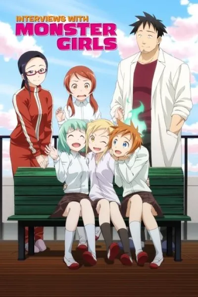 Recomendado con «La isla del minotauro»: Demi-chan wa Kataritai