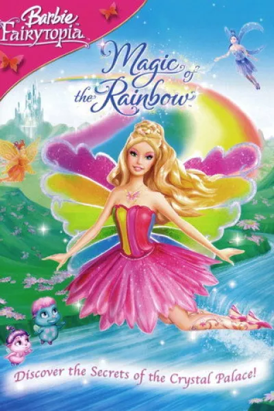 Similar to «Hexed»: Barbie Fairytopia: Magic of the Rainbow