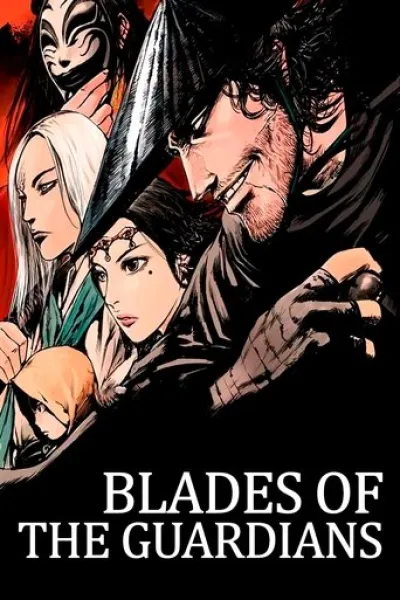 Similar to «Action Monster Big Movie»: Blades of the Guardians