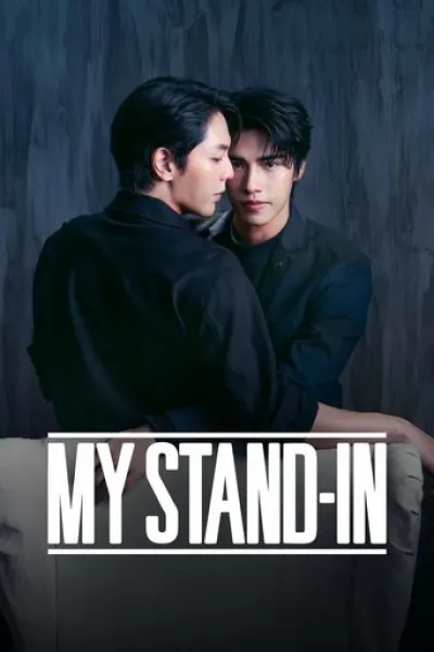 Recommended with «I Will Find You»: My Stand-In