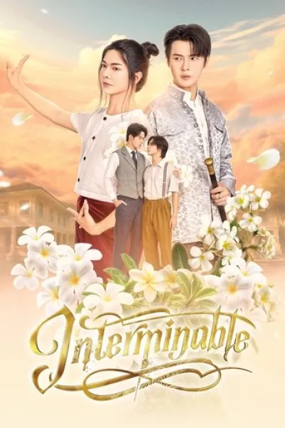 Recommended with «I Will Find You»: Interminable
