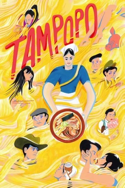 «Zaman Meselesi» için öneri: Tampopo