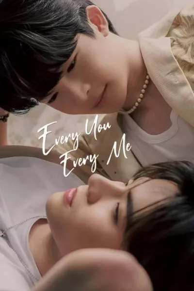 Recommended with «Mehmed: Sultan of Conquests»: Every You, Every Me