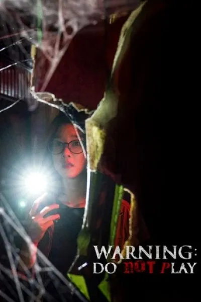 Similar to «Salmokji: Whispering Water»: Warning: Do Not Play