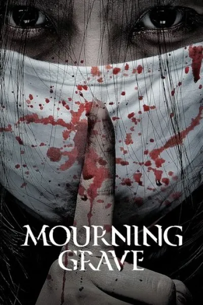 Similar to «Salmokji: Whispering Water»: Mourning Grave