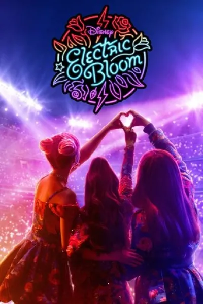 Recommended with «Kevin»: Electric Bloom