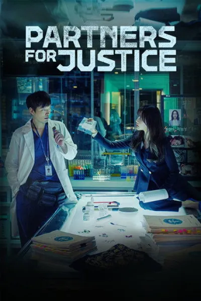 Similar to «The Scarecrow»: Partners for Justice