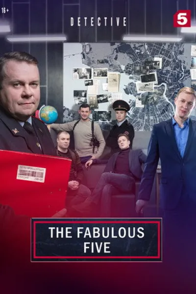 Empfehlung zu «The Scarecrow»: The Fabulous Five
