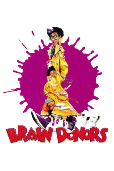 Similar to «Unboxing»: Brain Donors