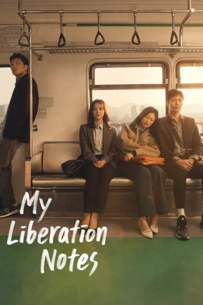 Similar to «We Are All Trying Here»: My Liberation Notes