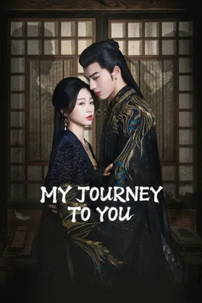 Similar to «Rebirth»: My Journey To You