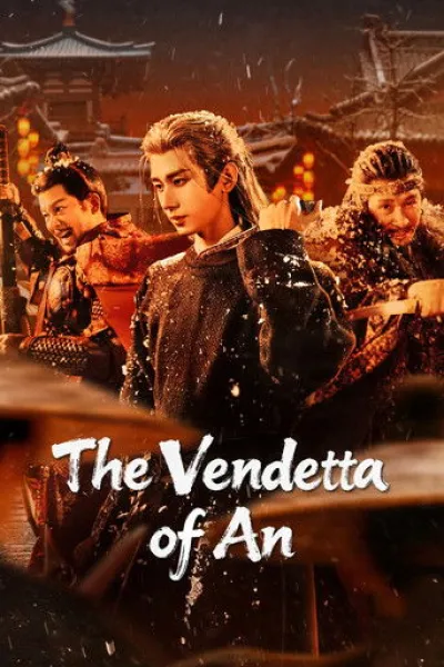 Similar to «Rebirth»: The Vendetta of An