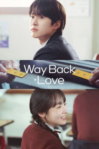 Recommended with «The Forsytes»: Way Back Love