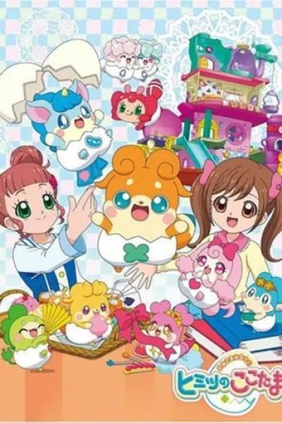 Empfehlung zu «Mistress Kanan is Devilishly Easy»: God Apprentices - Secretive Cocotama