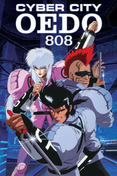 Empfehlung zu «Mistress Kanan is Devilishly Easy»: Cyber City Oedo 808