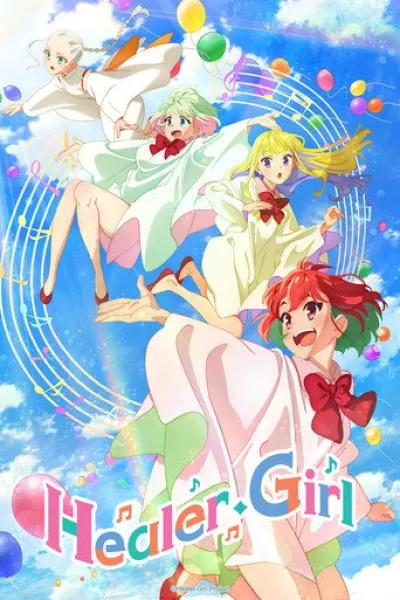 Recommended with «Witch Hat Atelier»: Healer Girl